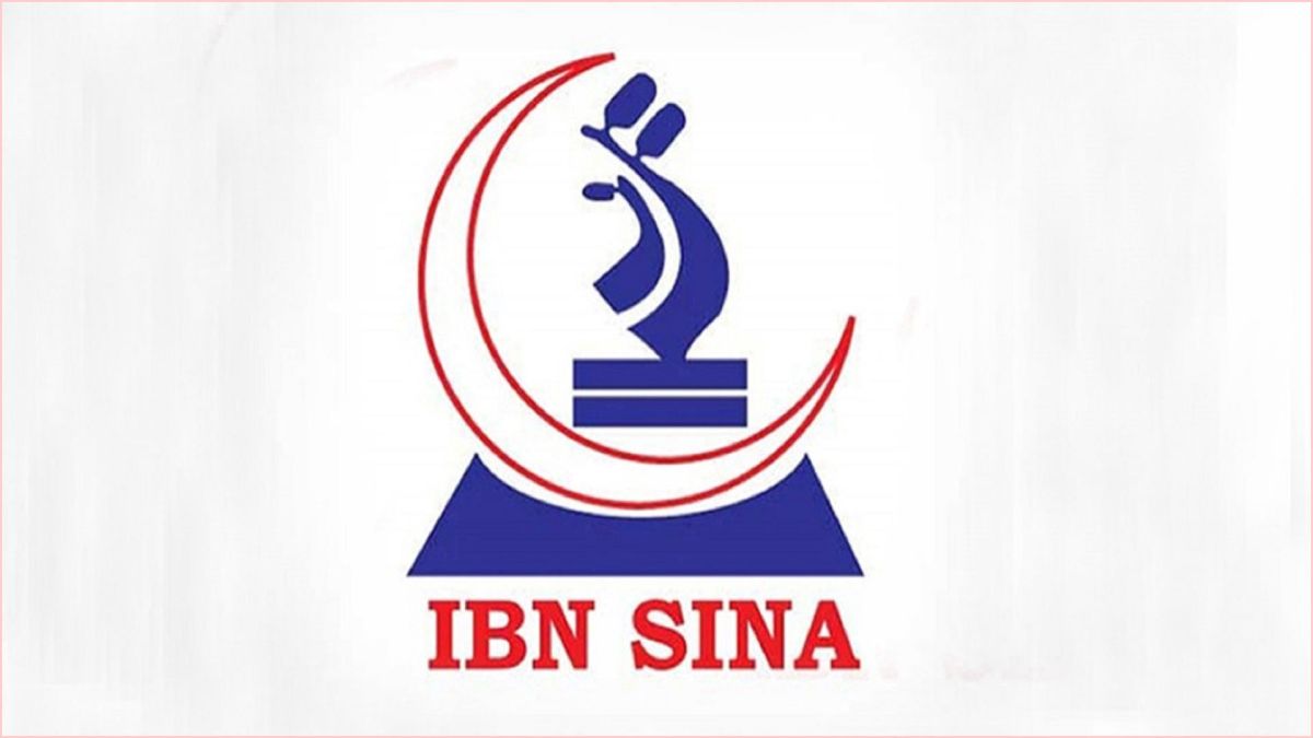 ইবনে সিনা ফার্মাসিউটিক্যালে বড় নিয়োগ: সরাসরি সাক্ষাৎকারে মিলবে চাকরি