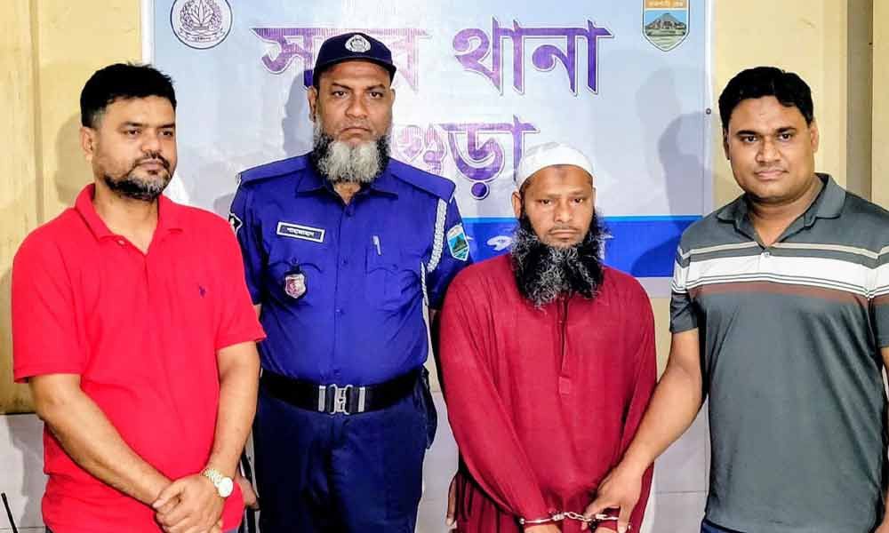 বগুড়ায় ‘জ্বীন তাড়ানোর’ নামে এসএসসি পরীক্ষার্থীকে ধর্ষণ, ভণ্ড কবিরাজ গ্রেপ্তার