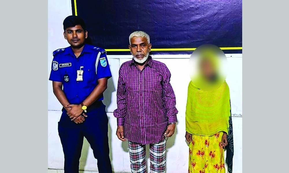 নবাবগঞ্জে শিশু ধর্ষণ মামলায় স্বামী-স্ত্রী গ্রেপ্তার