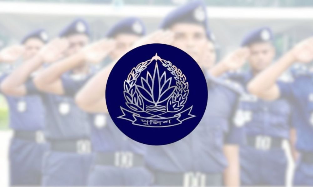 এএসআই পদে বিশাল নিয়োগ দিচ্ছে বাংলাদেশ পুলিশ, আবেদন শুরু রোববার