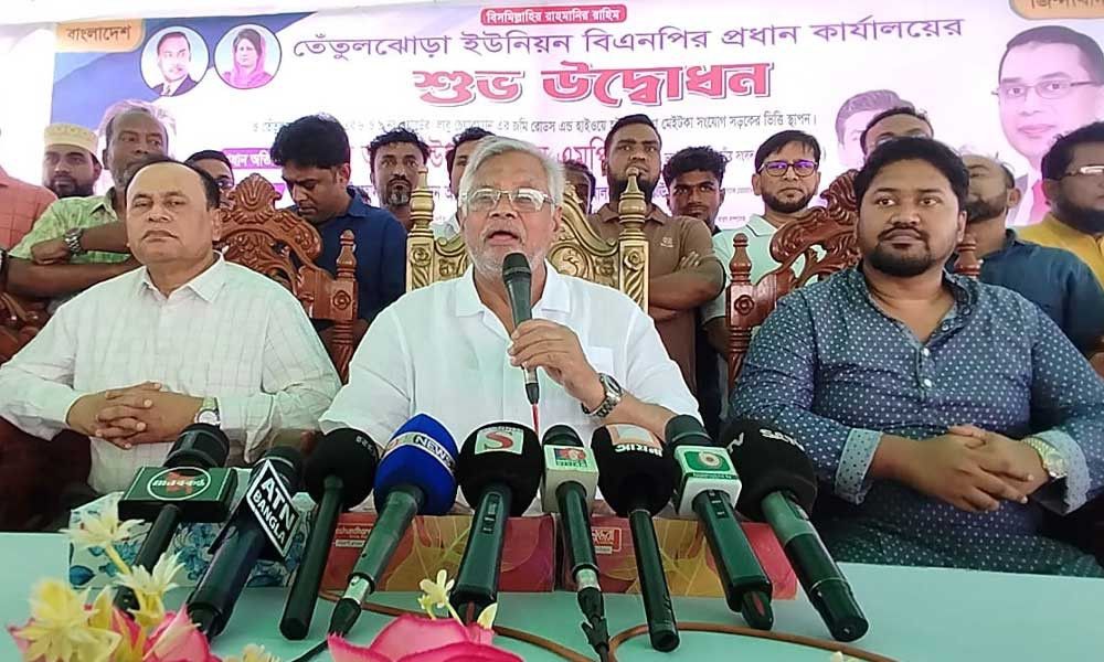 বিএনপি নাম ভাঙিয়ে চাঁদাবাজি করলে দলে কোনো স্থান নেই: আমানউল্লাহ