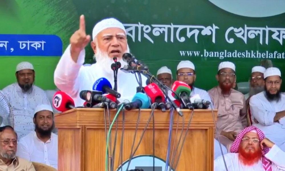 গণভোটের রায় না মানলে বিরামহীন আন্দোলনের হুঁশিয়ারি জামায়াত আমিরের