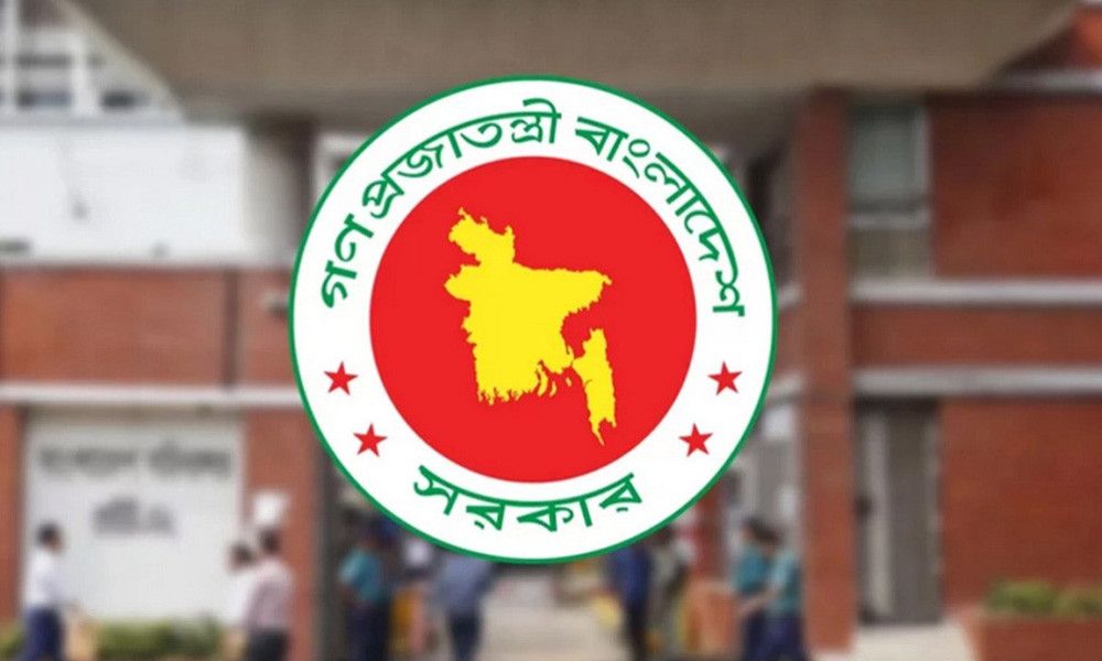 বগুড়া এখন সিটি করপোরেশন, দেশে বাড়ছে আরও ৫টি নতুন উপজেলা