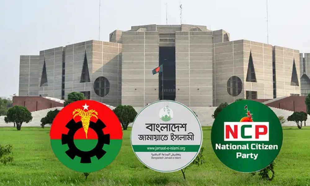 সংরক্ষিত নারী আসনে ৪৯ প্রার্থী বিনাপ্রতিদ্বন্দ্বিতায় জয়ী: কাল প্রকাশ হচ্ছে গেজেট