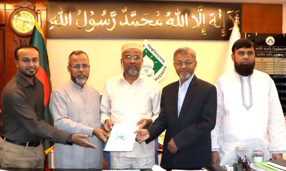 কামিল পরীক্ষার ফল প্রকাশ: পাসের হার ৮৯.৮২ শতাংশ, শীর্ষে দারুননাজাত