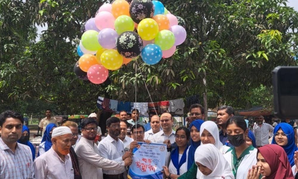 চাঁপাইনবাবগঞ্জে ৪৭তম জাতীয় বিজ্ঞান ও প্রযুক্তি সপ্তাহের জমকালো উদ্বোধন
