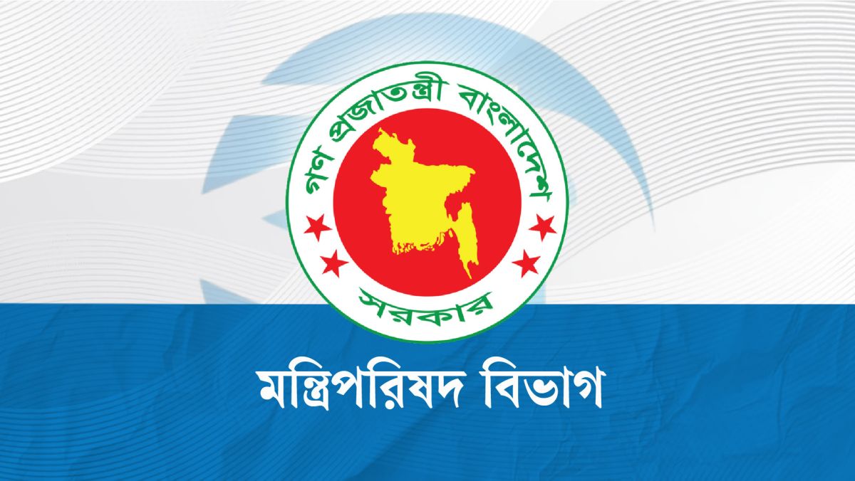 রাষ্ট্রপতির প্রটোকলে বড় পরিবর্তন: বিমানবন্দরে কমছে ভিড়