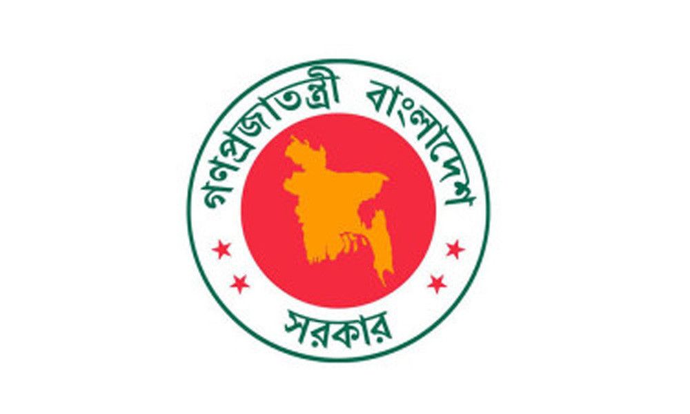 সরকারি চাকুরেদের সামনে বড় সুখবর, মিলতে পারে টানা ১০ দিনের ছুটি