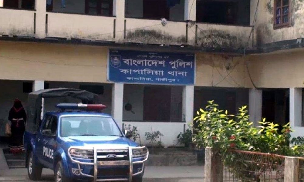 কাপাসিয়ায় প্রবাসীর স্ত্রী-সন্তানসহ ৫ জনকে নৃশংসভাবে গলা কেটে হত্যা