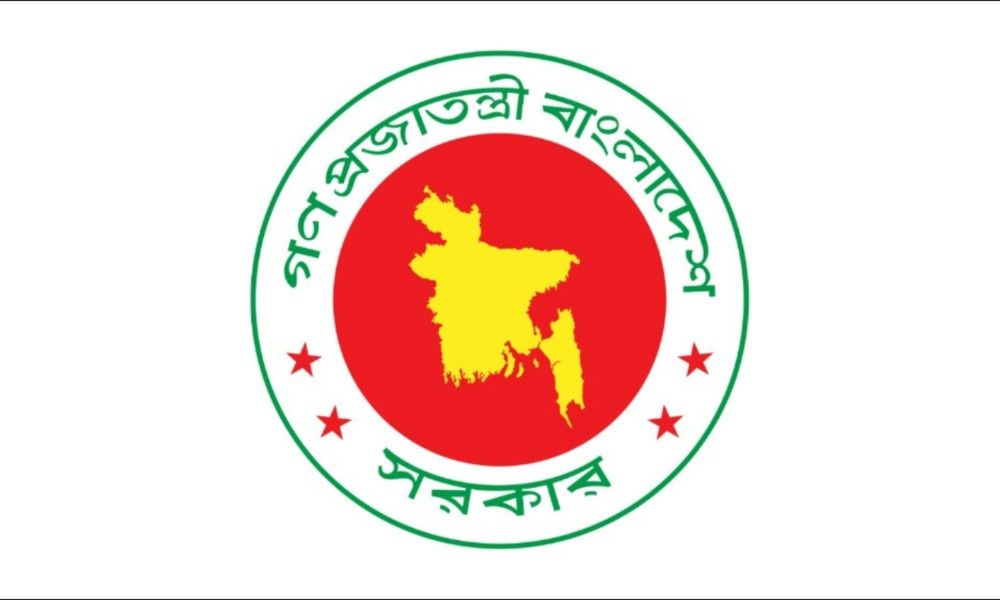 ঈদুল আজহায় টানা ৭ দিনের ছুটি, প্রজ্ঞাপন নিয়ে যা জানা গেল