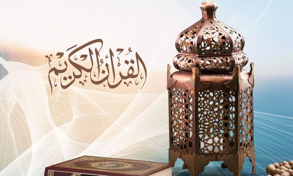 কোরআনের যে ৬টি আয়াত সব রোগের ‘শিফা’ বা আরোগ্য